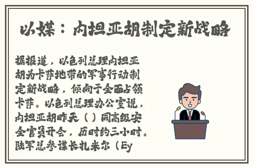 Zoom与动物Zoom